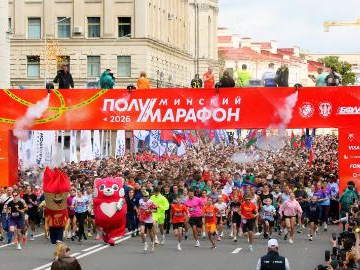 In pics: 2026 Minsk Half Marathon