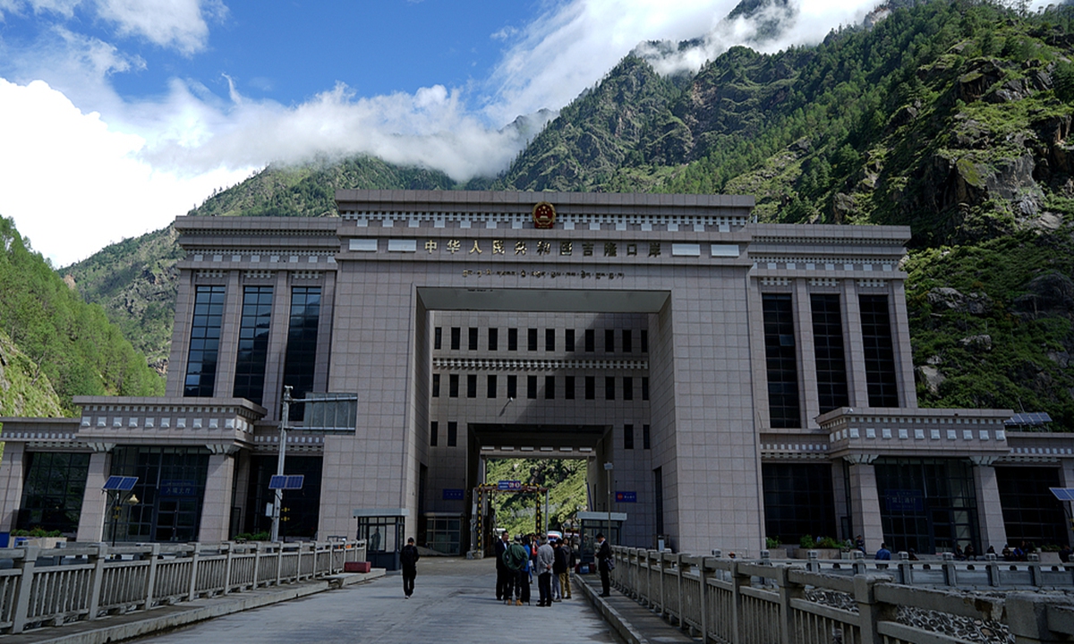 Gyirong Port File photo: VCG