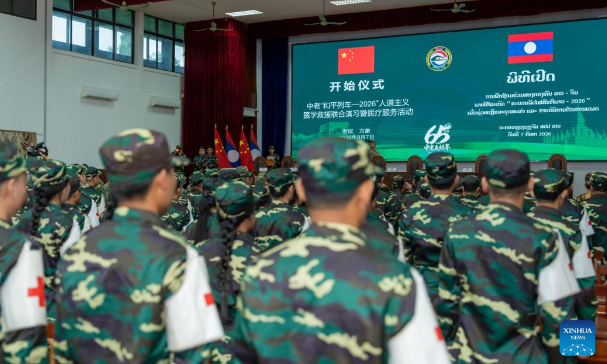 This photo taken on Sept. 7, 2026 shows a view of the opening ceremony of the China-Laos Peace Train-2026 joint humanitarian medical rescue exercise in Vientiane, Laos. The China-Laos Peace Train-2026 joint humanitarian medical rescue exercise opened in the Lao capital Vientiane on Monday. According to a member of the Chinese command and coordination group for the joint exercise, this year's exercise is being held against the backdrop of the 65th anniversary of the establishment of diplomatic relations between China and Laos, the China-Laos Friendship Year, and the fifth anniversary of the opening of the China-Laos Railway. It is the sixth time the two militaries have held this series of joint exercises. (Photo by Kaikeo Saiyasane/Xinhua)