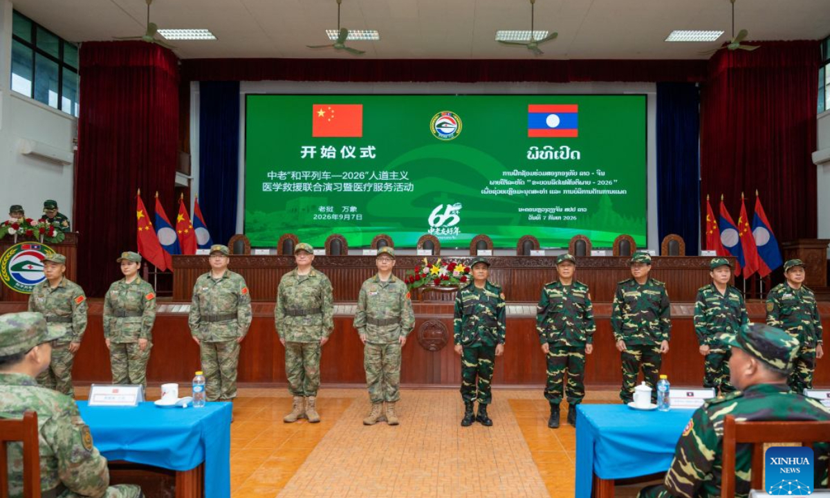 This photo taken on Sept. 7, 2026 shows a view of the opening ceremony of the China-Laos Peace Train-2026 joint humanitarian medical rescue exercise in Vientiane, Laos. The China-Laos Peace Train-2026 joint humanitarian medical rescue exercise opened in the Lao capital Vientiane on Monday.According to a member of the Chinese command and coordination group for the joint exercise, this year's exercise is being held against the backdrop of the 65th anniversary of the establishment of diplomatic relations between China and Laos, the China-Laos Friendship Year, and the fifth anniversary of the opening of the China-Laos Railway. It is the sixth time the two militaries have held this series of joint exercises. (Photo by Kaikeo Saiyasane/Xinhua)
