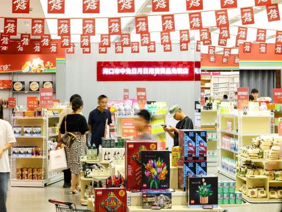 China's inflation edges up, signaling sustained recovery in domestic demand