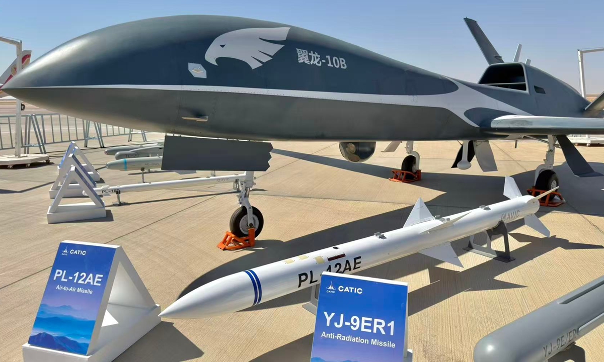 The Wing Loong-10B drone and a variety of missiles displayed by AVIC at the second edition of the El Alamein International Airshow at El Alamein International Airport in El Dabaa, Egypt Photo: Sina Weibo account of AVIC