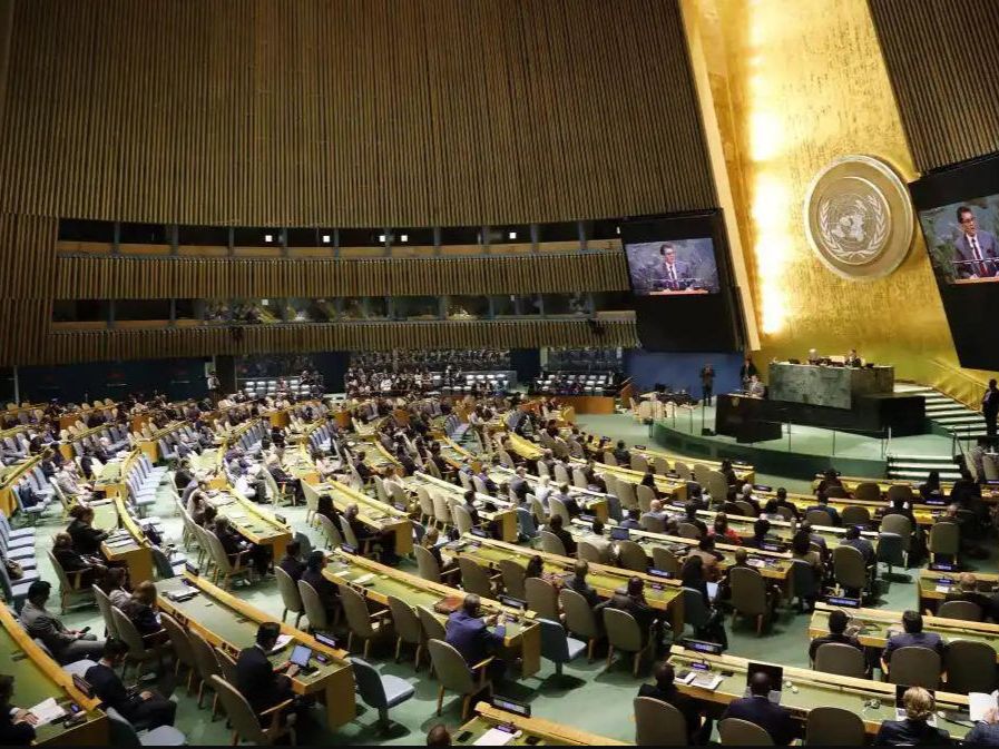 81st session of UN General Assembly opens