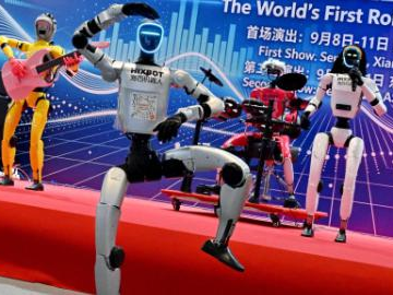 Technological achievements showcased at 26th China Int'l Fair for Investment and Trade