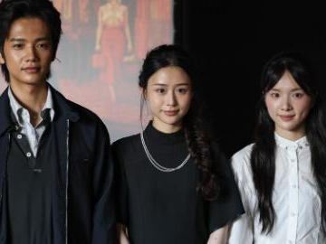 People's Daily English language App