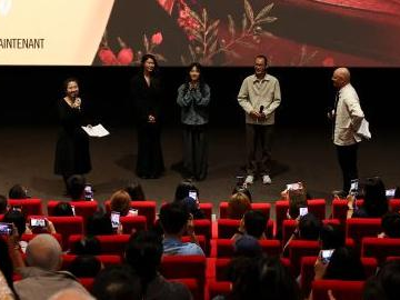 Special screening of Chinese film 'Dear You' held in Paris