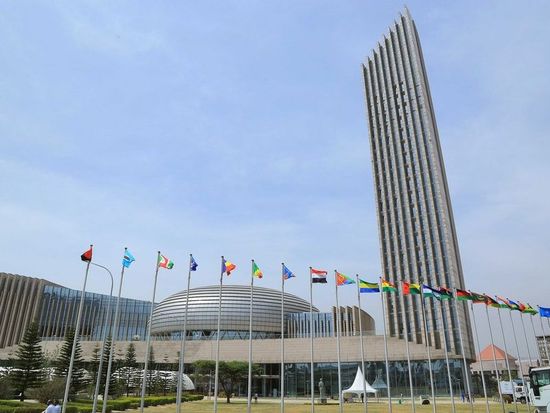 AU marks 24th anniversary amid call for continental unity, global influence