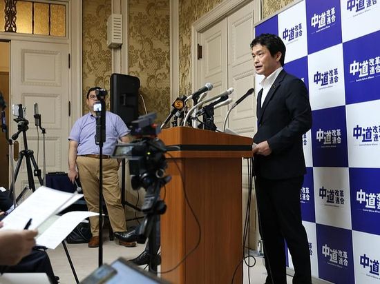 Japan's opposition alliance decides to disband
