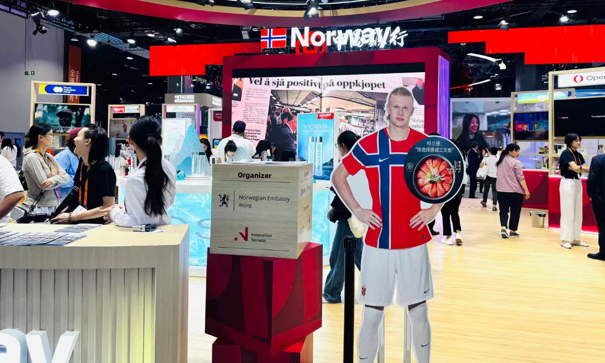 A view of Norway’s national pavilion at the 2026 China International Fair for Trade in Services on September 10, 2026 Photo: Liu Yang/GT