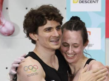 Highlights of World Climbing Series Guiyang 2026