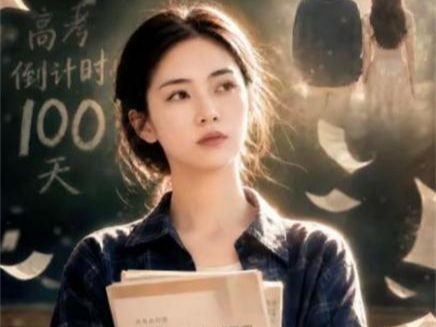 China's Gen Z | Zero-experience county youths turn out hit AI short drama in 40 days