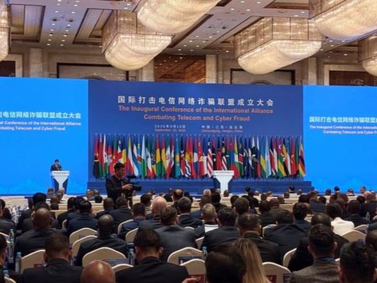 Telecom fraud demands cooperation, not scapegoating
