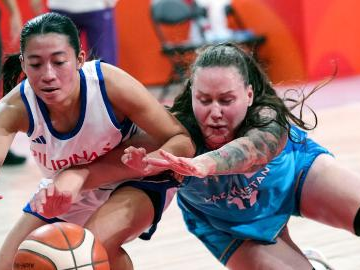 Highlights of 20th Asian Games Aichi-Nagoya 2026