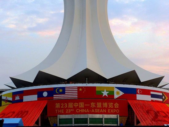 China-ASEAN Expo opens with focus on CAFTA 3.0 opportunities