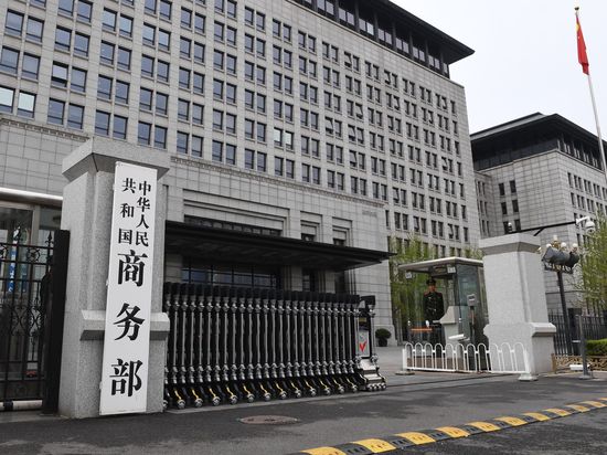 China urges EU to revise discriminatory clauses in public procurement act proposal