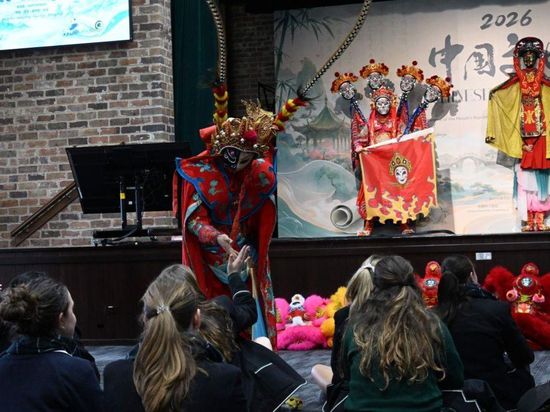 Chinese Culture Day brings China closer to Australian students
