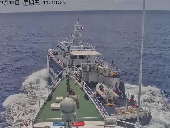 Chinese Embassy condemns US support for Philippine provocations near Xianbin Jiao