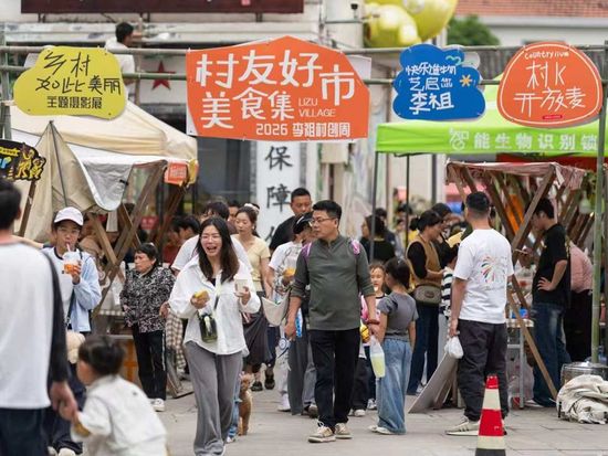 Innovative rural governance powers China’s modernization