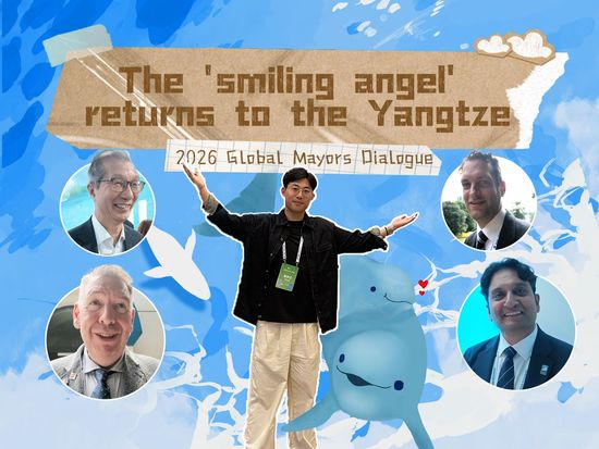 2026 Global Mayors Dialogue: The 'smiling angel' returns to the Yangtze