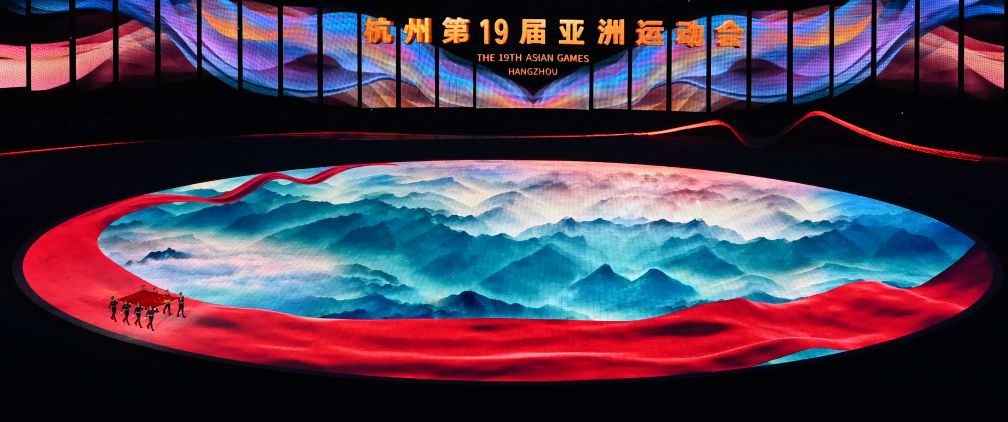 This file photo shows the opening ceremony of the 19th Asian Games in Hangzhou, Sept. 23, 2023. (Xinhua/Chen Yichen)