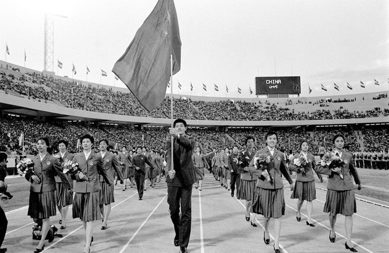 This file photo shows Chinese athletes at the closing ceremony of the 7th Asian Games in Tehran, Iran, on Sept. 16, 1974. (Xinhua)