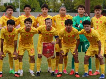 20th Asian Games men's football group B: China vs. Iran