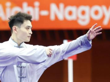 20th Asian Games: men's Taijiquan and Taijijian final of Wushu