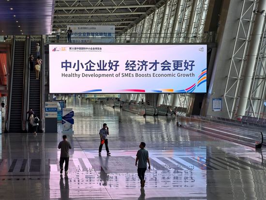 China to step up proactive support for promising SMEs