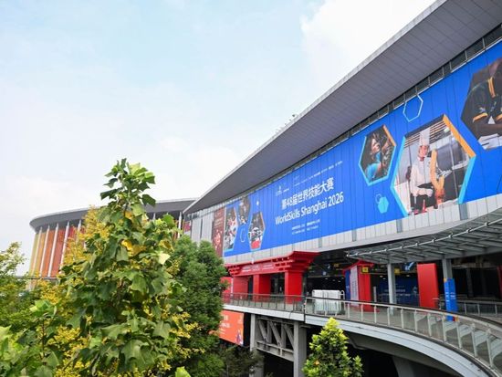 Foreign leaders to attend WorldSkills Competition, Global Digital Trade Expo in China