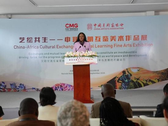 China-Africa Cultural Exchange and Mutual Learning Fine Arts Exhibition opens in Nairobi