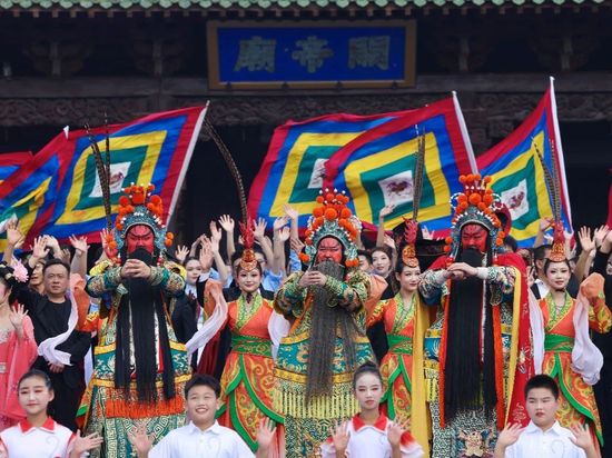 37th Guan Gong Cultural Tourism Festival kicks off in Yuncheng city