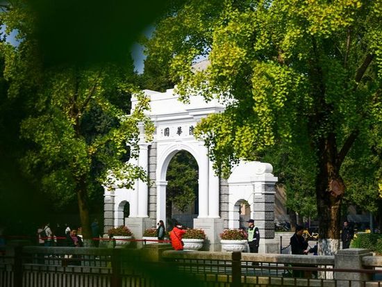 China's higher-educated population reaches 270 mln as universities expand enrollment, adjust programs