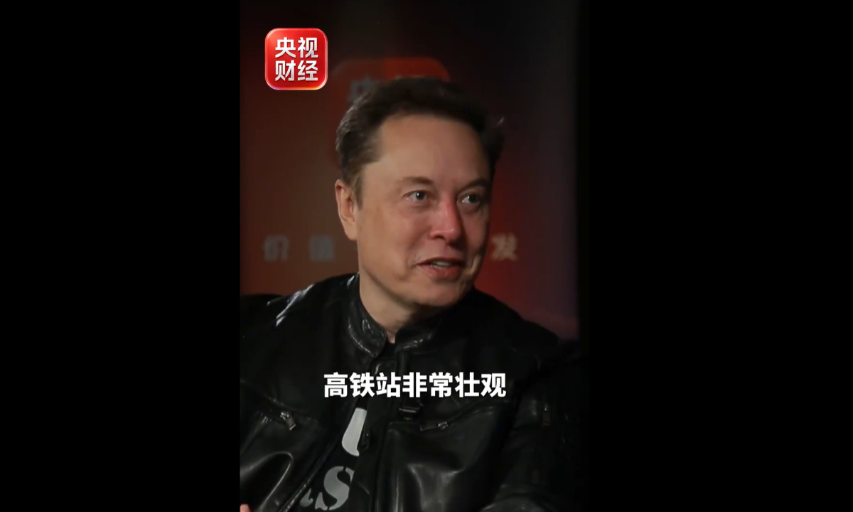 Tesla CEO Elon Musk speaks during an interview with CCTV Finance released on September 23, 2026. Photo: Screenshot from CCTV Finance