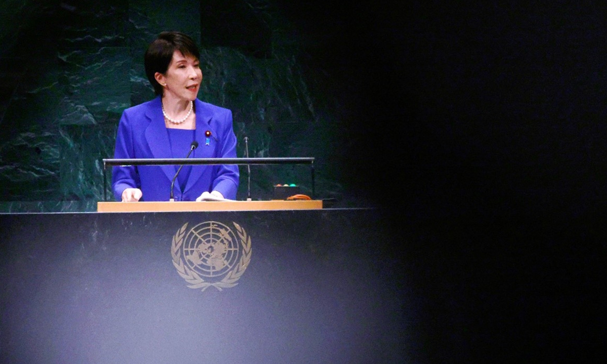 Japanese Prime Minister Sanae Takaichi speaks during the 81st United Nations General Assembly at the United Nations Headquarters in New York, on September 22, 2026. Photo: VCG