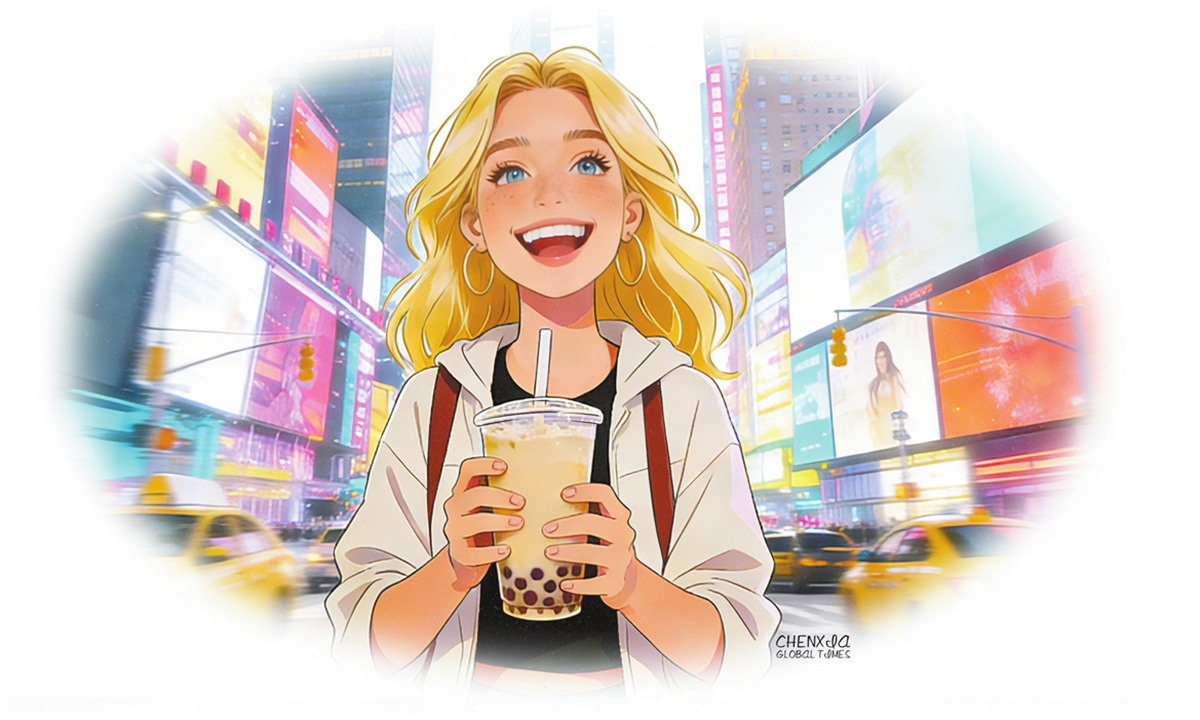 Illustration: Chen Xia/GT