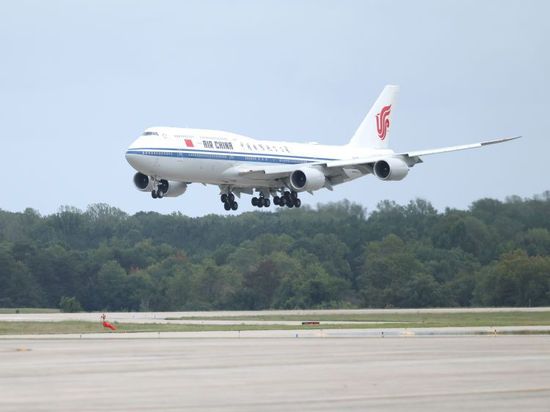 Xi lands in US for state visit, greeted by Trump at airport