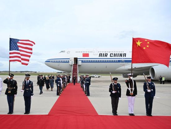 Xi arrives for state visit to US