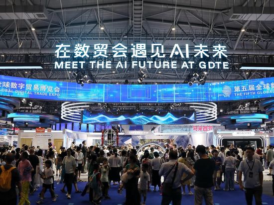 AI reshapes digital trade at Hangzhou expo