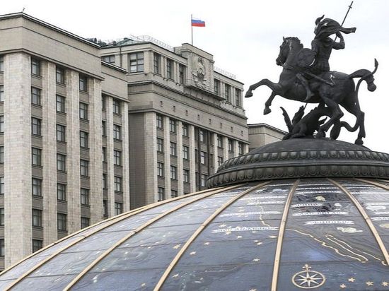 Russia's ruling party retains 'constitutional majority' in State Duma: official election results