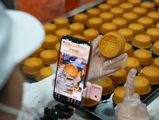 Economic Watch: From fine dining to mooncakes, China's premium foods reach wider markets