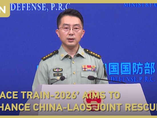 'Peace Train-2026' aims to enhance China-Laos joint rescue
