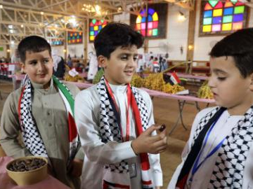 In pics: Date festival in Salahuddin Province, Iraq