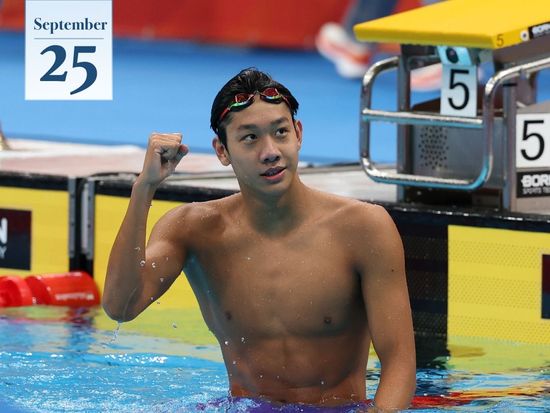 Star of the Day at 20th Asian Games (September 25)