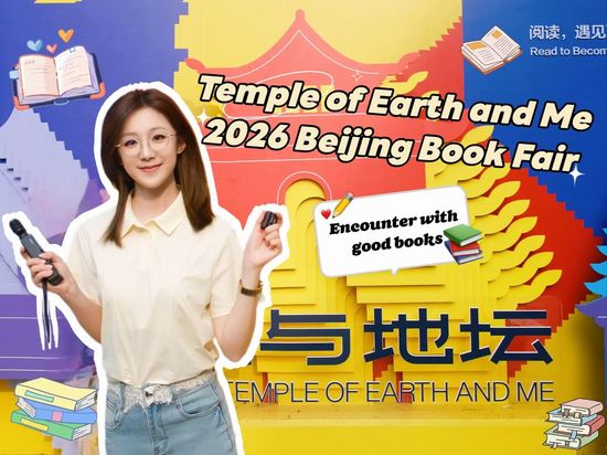 China Everything Vlog | The Temple of Earth and Me - 2026 Beijing Book Fair: Encounter with good boo