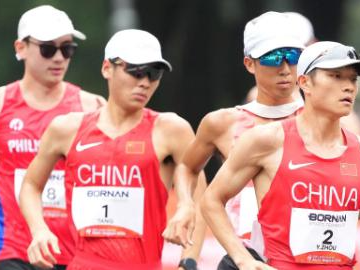 Highlights of 20th Asian Games on September 27