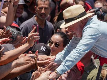 Campaign rally held in Sao Paulo, Brazil