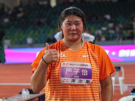 China's Yan Ziyi wins women's javelin throw title at Asian Games