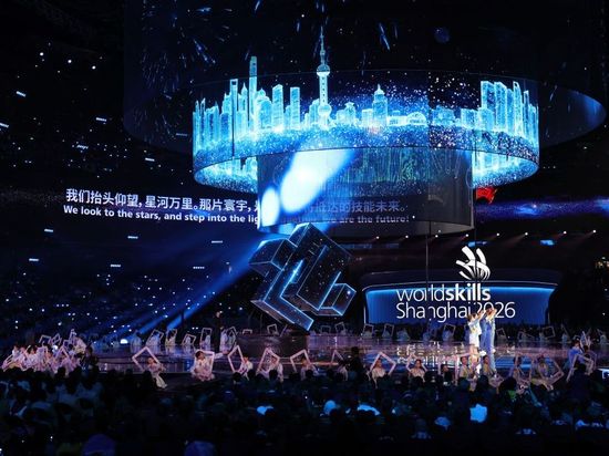 China retains top spot in gold medal tally at 48th WorldSkills Competition