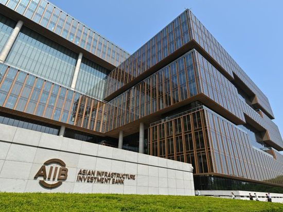 AIIB annual meeting eyes greater development impact, innovation