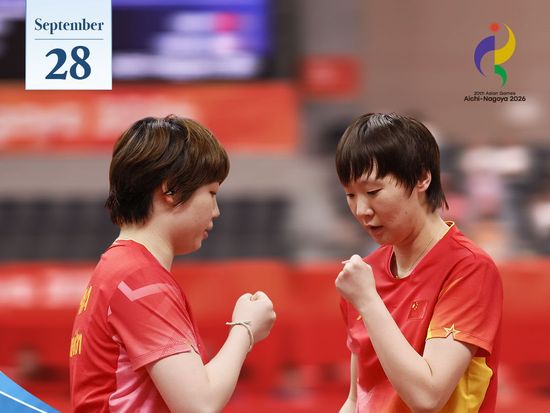 Star of the Day at 20th Asian Games (September 28)